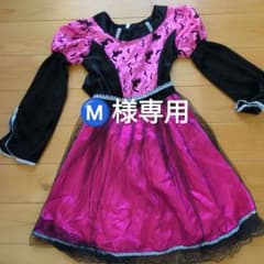 ハロウィンコスプレ 魔女のサムネイル