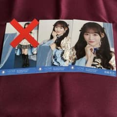LOVE イコラブ 音嶋莉沙 生写真 8周年ツアー衣装 セミコンプ - メルカリ