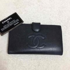 uーnq様 専用のサムネイル