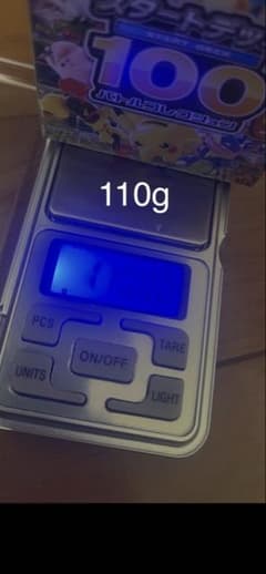 ポケモンカードゲーム スタートデッキ100 重量110g - メルカリ
