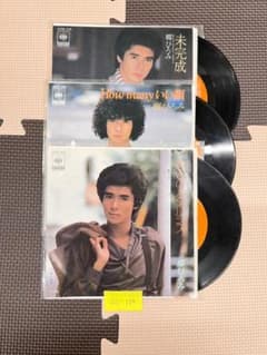 郷ひろみ レコード 3枚セット - メルカリ