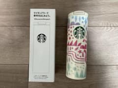 【値下げ】★新品未使用★スターバックス タンブラー473mlのサムネイル