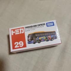 トミカ トーマスランドエクスプレス29 いすゞのサムネイル