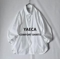 YAECA コンフォートシャツ COMFORT SHIRTS S 13120 YAECA コンフォートシャツ COMFORT SHIRTS S 13120 - メルカリ