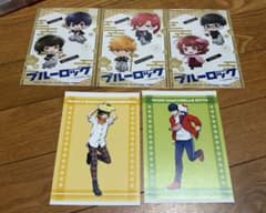 ブルーロック ポストカード クリアファイル まとめ売りのサムネイル