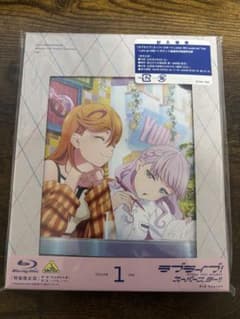 러브라이브! 슈퍼스타!! 3기 Blu-rayVOL.1
