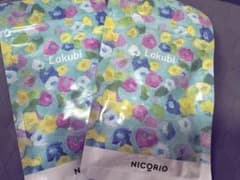 ニコリオ ラクビのサムネイル