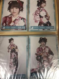 加藤史帆 振袖衣装 コンプのサムネイル
