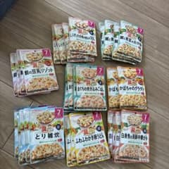 和光堂 ベビーフード 7ヶ月頃 31個セットのサムネイル