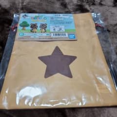 あつまれどうぶつの森　巾着　D賞のサムネイル
