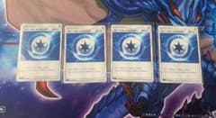 ポケモンカードゲーム ウィークガードエネルギーのサムネイル