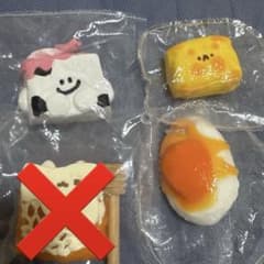 海外スクイーズ まとめ売り ぼやぼや キラキラ キャラ yaya キラキラ スクイーズ セット 海外スクイーズ 捏捏｜Yahoo!フリマ