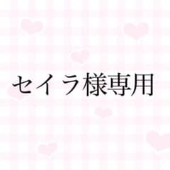 志麻 ポカフェ×9のサムネイル