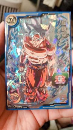 スーパードラゴンボールヒーローズのサムネイル
