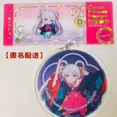 【お値下げ中】超かぐや姫！ ラウンドワン　ヤチヨ　キーホルダー　箔押しカードのサムネイル