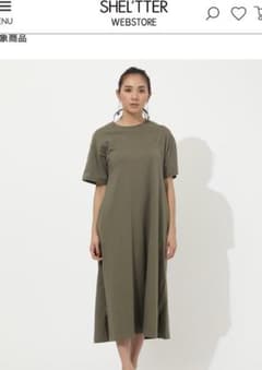 ぱんしろう様専用‼︎アズールバイマウジー★ワンピースのサムネイル