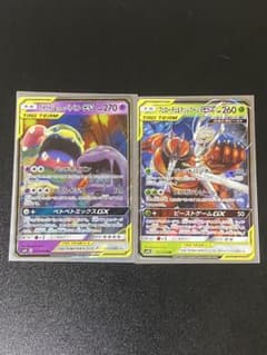 ポケモンカード ベトベトン&アローラベトベトンGX フェローチェマッシブーンGXのサムネイル