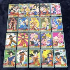 ドラゴンボール カードダス スーパーバトル1995年 1996年 まとめ20枚