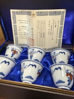 美品・公式証明書付】台湾国立故宮博物院 「仿明青花春郊童戯盃」 6客