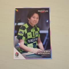 Мリーグ　プレミアムナイトのサムネイル