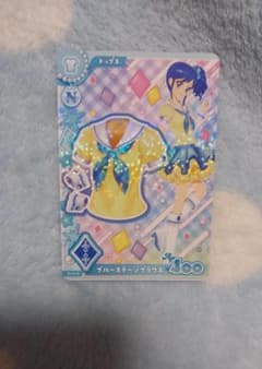 アイカムアンコール ブルーステージブラウス