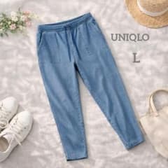 UNIQLO デニムイージーパンツ ジョガー L ブルー ウエストゴム紐