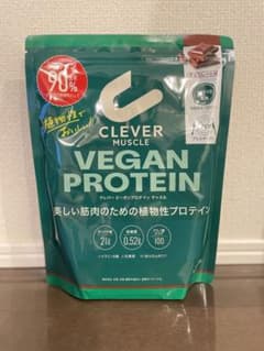 ネイチャーラボ　クレバービーガンプロテインマッスル650g   チョコレート味のサムネイル