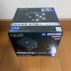【新品未開封】呪術廻戦 獄門疆 ルームライトのサムネイル