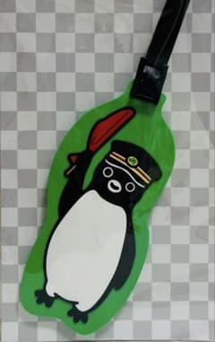Suicaペンギン ラゲッジタグ(駅員)のサムネイル