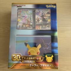 ポケモンカードゲーム プレミアムデッキセット エーフィ・ブラッキーのサムネイル