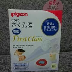Emi.S様専用 Pigeon ピジョン 電動さく乳器 ファーストクラスのサムネイル