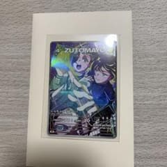 ずとまよカード　にらちゃん　猫リセット　ZUTOMAYO CARDのサムネイル