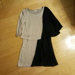 Ki♡様専用のサムネイル