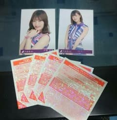 乃木坂46 握手券のサムネイル