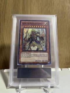 羅阿邪神将アギバ 世界大会プロモ 200枚 限定【ARS 真贋鑑定】 - メルカリ