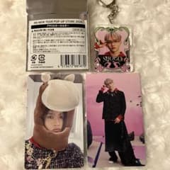 INI 田島将吾 ポップアップ アクキー トレカ - メルカリ