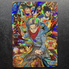 ドラゴンボールヒーローズ HGD9-44 トランクス 未来 UR 旧弾 本家 4
