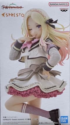 東方 Project フィギュア ラバー 6箱 新品未開封 じとっと ちょこラバ