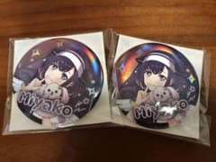 GiGO限定】 バンドリ 夢限大みゅーたいぷ ホログラム缶バッジ 藤都子