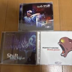 サイケデリックトランスCD 3枚セット#12 - メルカリ