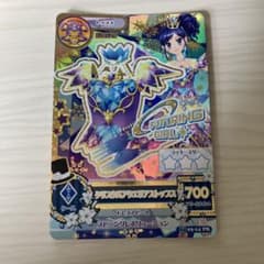 アイカツ クリスタルアクエリアストップス プレミアムレア 霧矢あおいのサムネイル