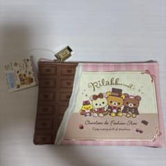 レア 希少 平成レトロ サンエックス リラックマ チョコレート ポーチ レア 希少 平成レトロ サンエックス リラックマ チョコレート ポーチ