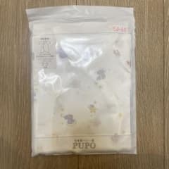 【新品未開封】PUPO 打ち合わせコンビ肌着　50-60のサムネイル