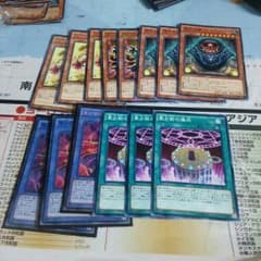 占術姫パーツのサムネイル
