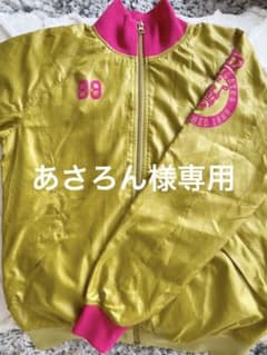 パーリーゲイツ　レディースジャンパーのサムネイル
