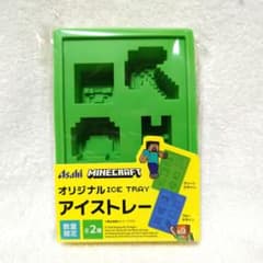 未開封★MINECRAFT マインクラフト　オリジナルアイストレー グリーン
