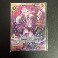 アニムス華望の契りのサムネイル