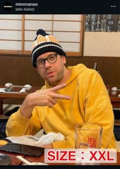 MIN-NANO Canadian Hoodie BANANA XL ミンナノ MIN-NANO ミンナノ 