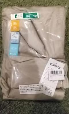 BELLUNA レースカーテン 幅100×丈188cm ベージュ 2枚セットのサムネイル