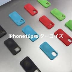 skylrk スカイラークiPhone 16proケース SKYLRK Bump iPhone 16 Pro Case Cave - SS26 - US